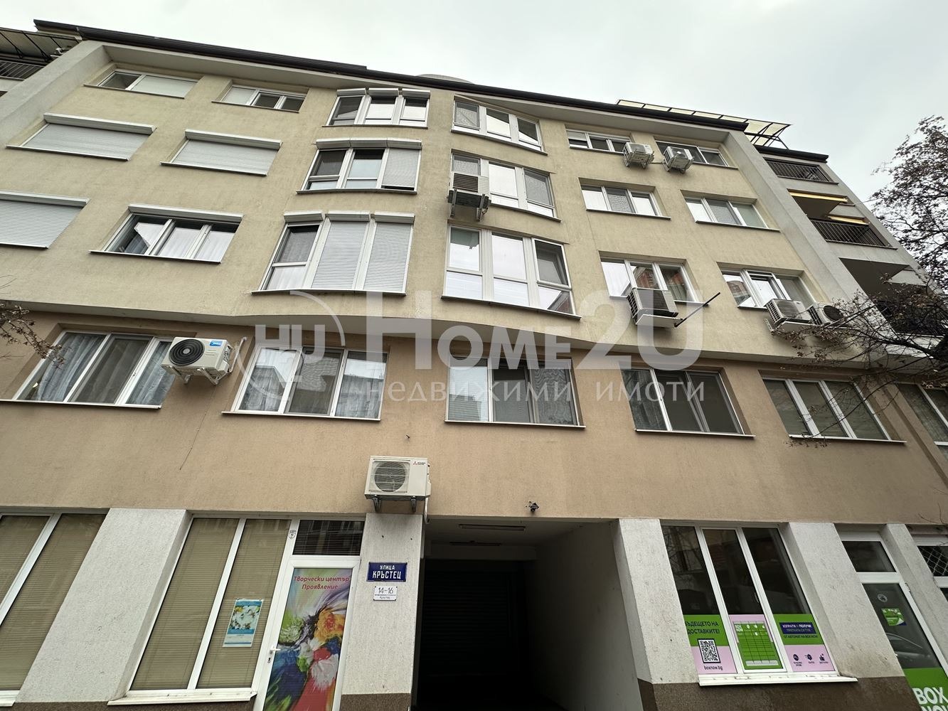 ������� 1-����� | Imot.bg � ����������� 10