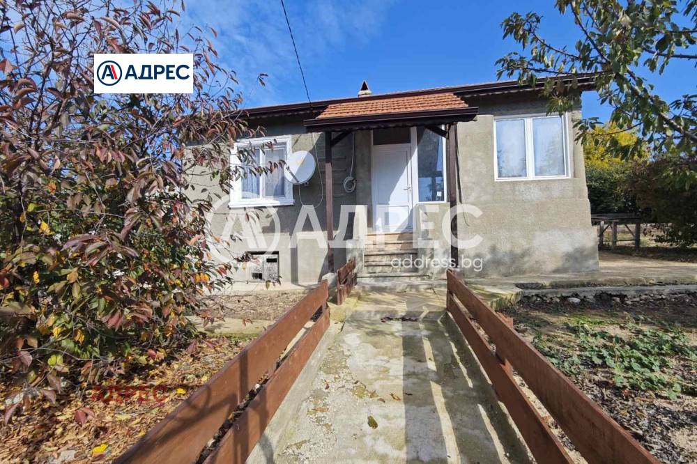 ������� ���� | Imot.bg � ����������� 2