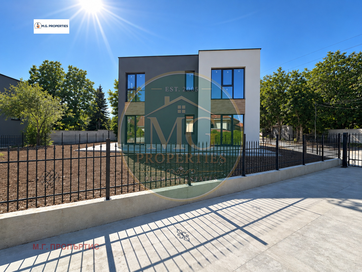 ������� ���� | Imot.bg � ����������� 2