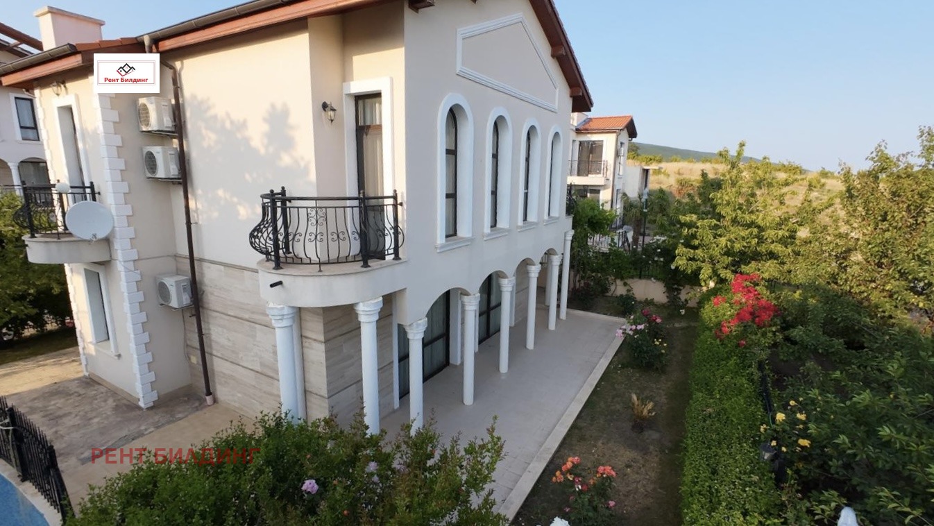 ������� ���� | Imot.bg � ����������� 3