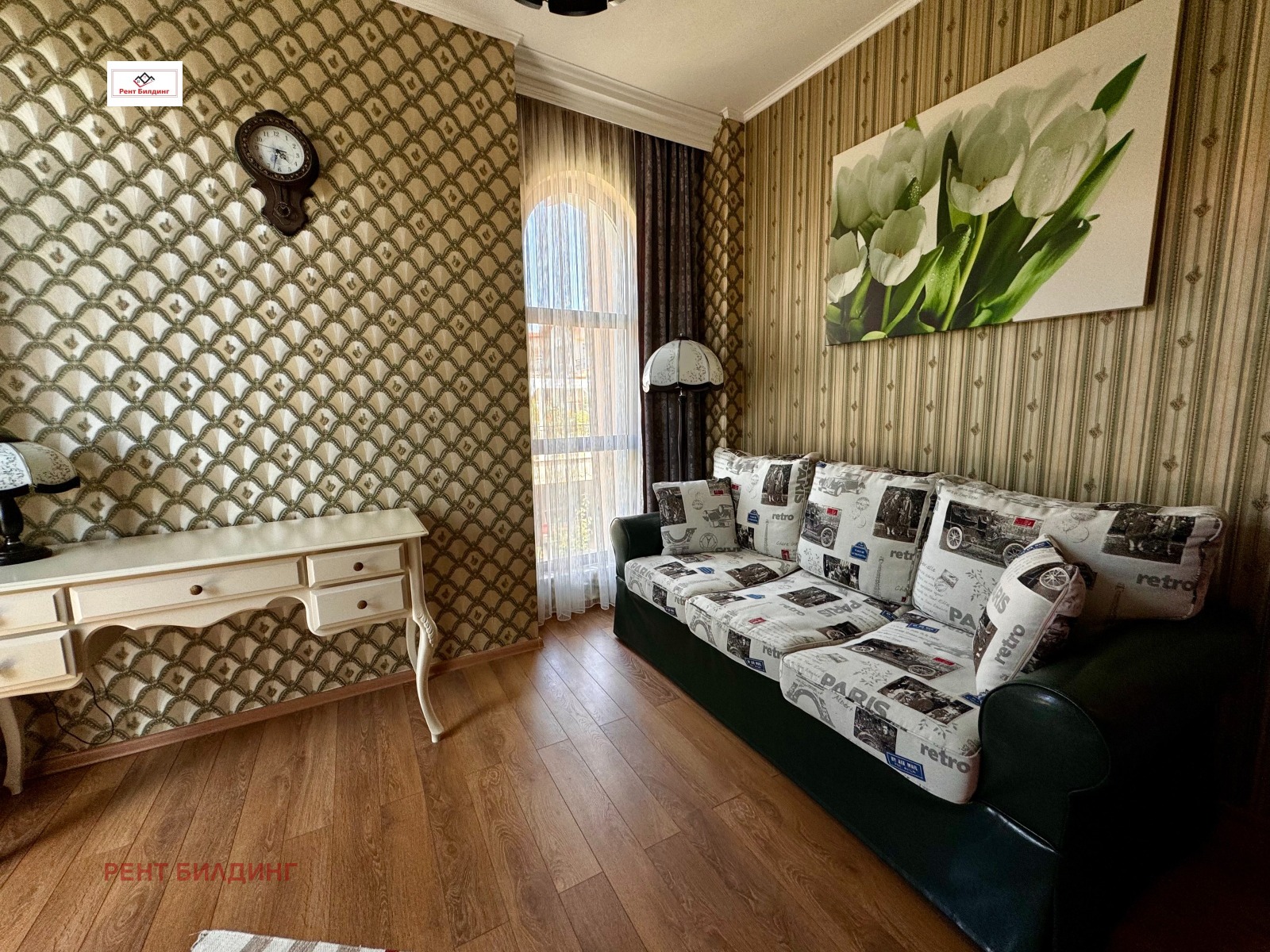������� ���� | Imot.bg � ����������� 13