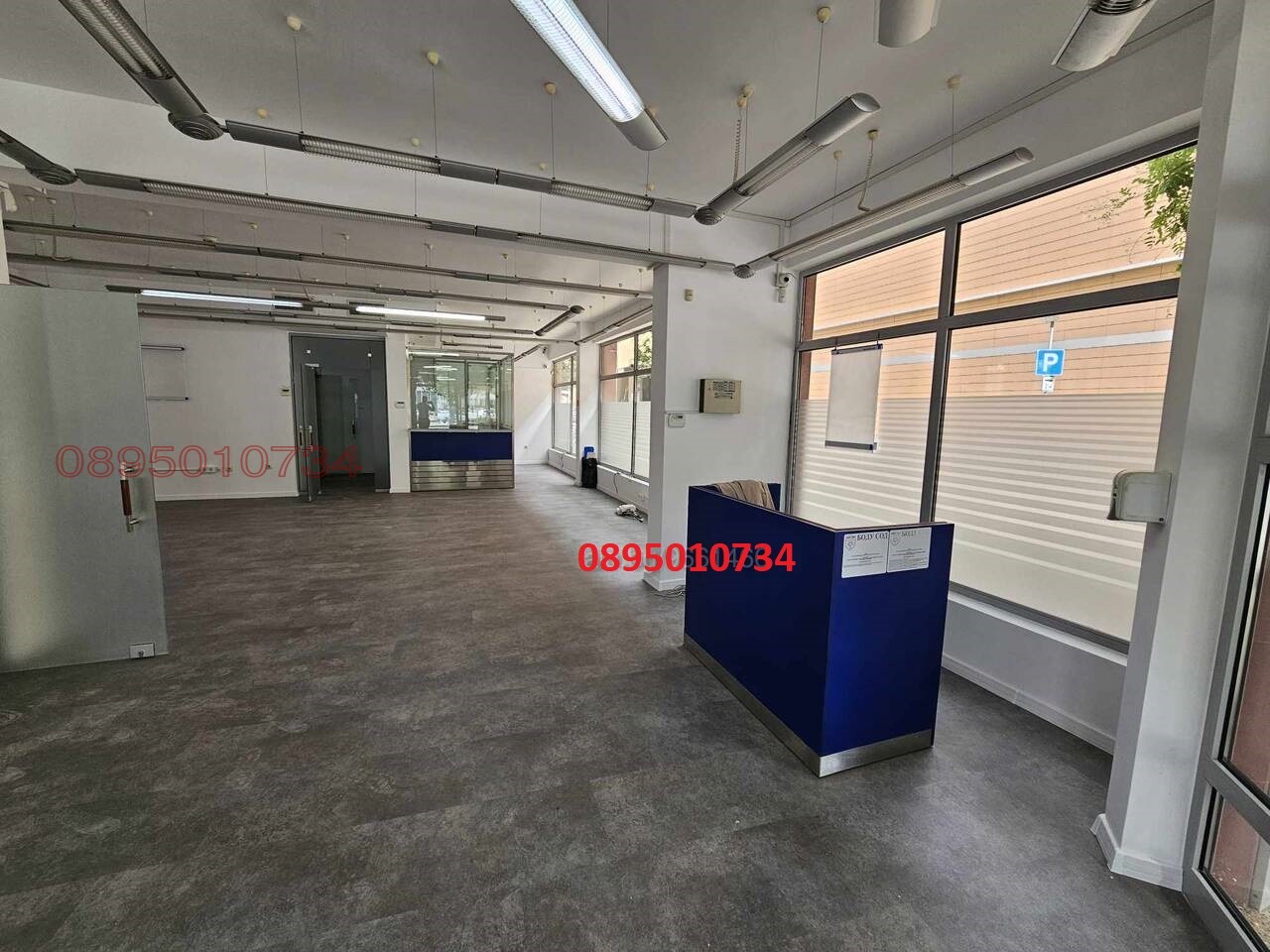 ������� ������� | Imot.bg � ����������� 2