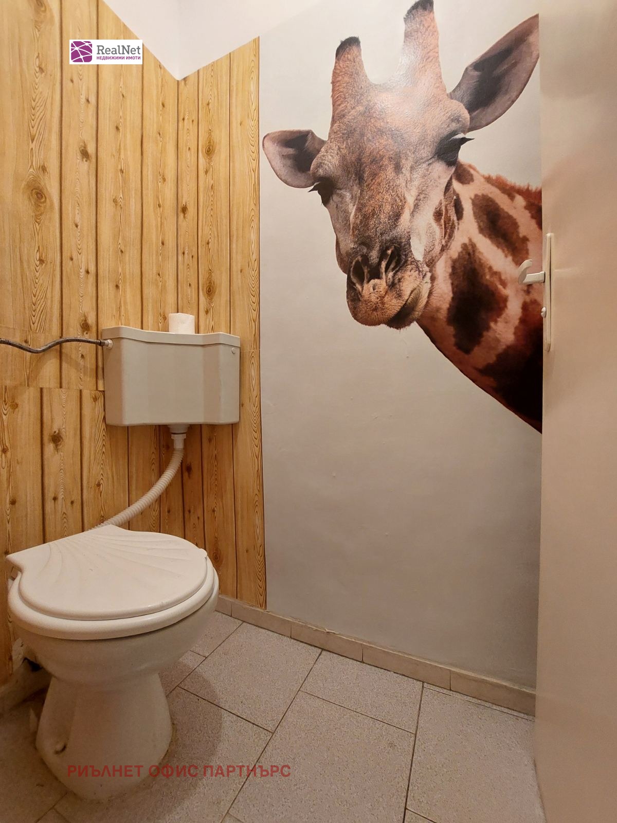 ������� ������� | Imot.bg � ����������� 10