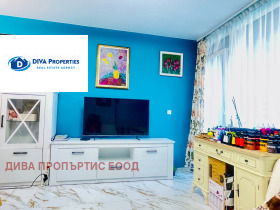  2- | Imot.bg    6