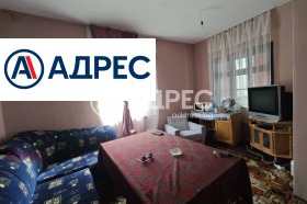 ������� ���� | Imot.bg � ����� ������ 4