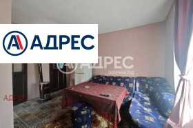 ������� ���� | Imot.bg � ����� ������ 3