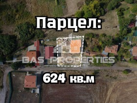 ������� ���� | Imot.bg � ����� ������ 2