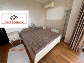 ������� ���� | Imot.bg � ����� ������ 11