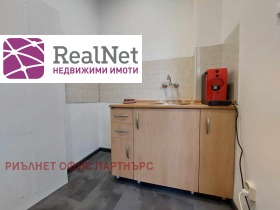 ������� ������� | Imot.bg � ����� ������ 4