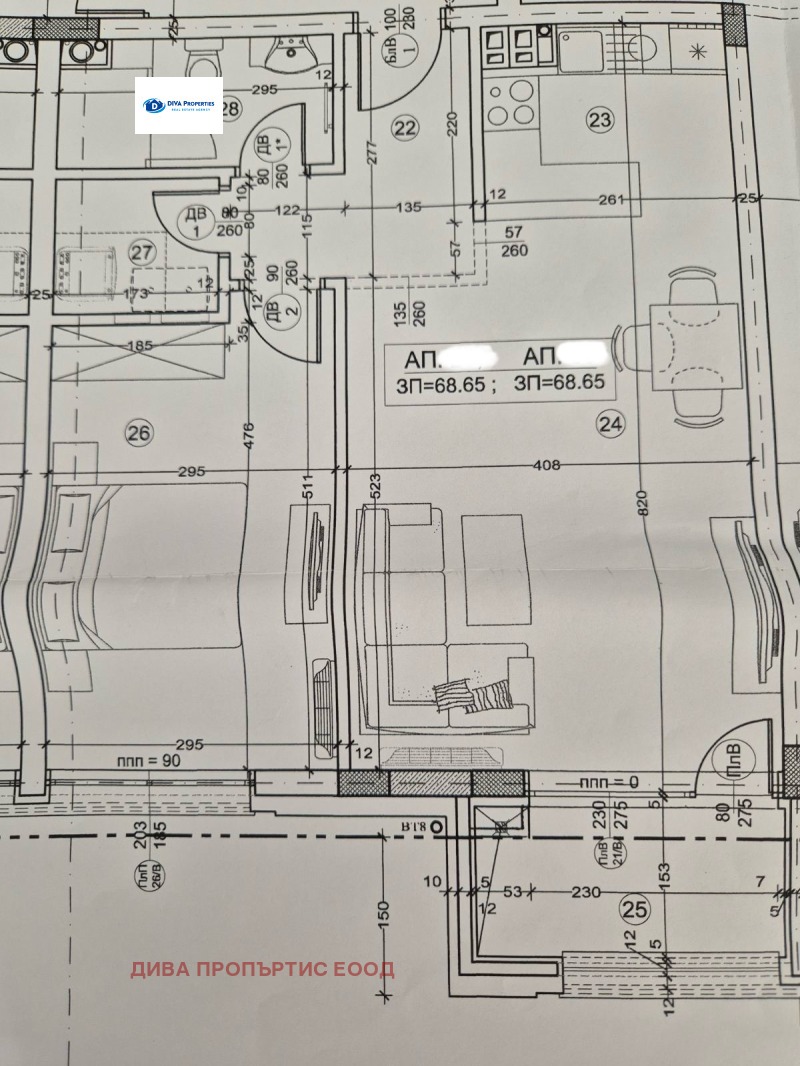 Продава  2-стаен град София , Лозенец , 78 кв.м | 22485270 - изображение [14]