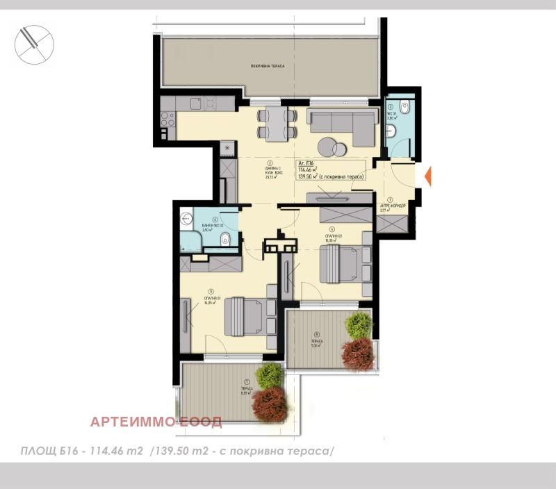 Продава 3-СТАЕН, гр. София, Люлин 2, снимка 2 - Апартаменти - 53531197