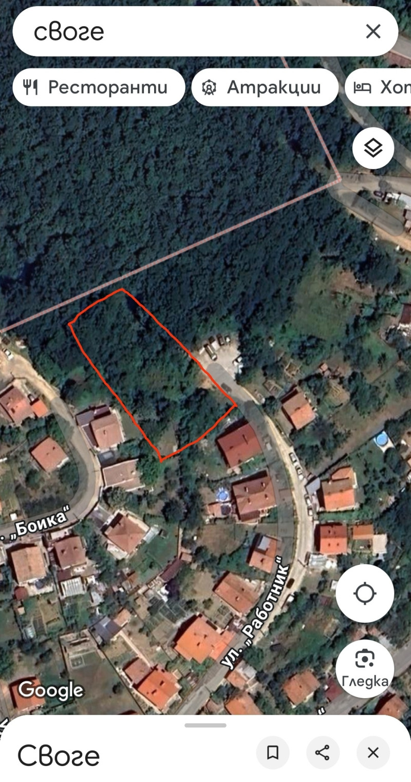 Продава  Парцел област София , гр. Своге , 1350 кв.м | 75871818 - изображение [6]