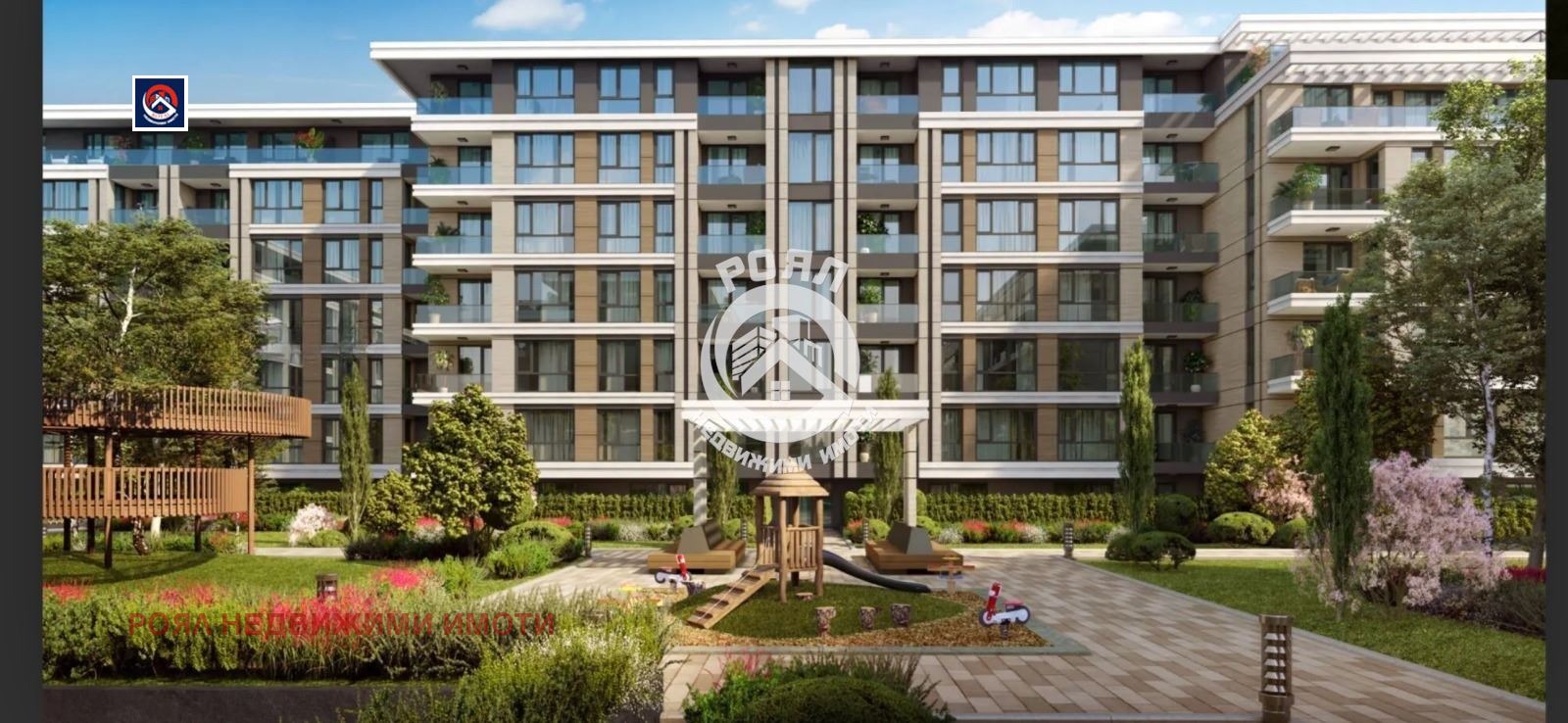 Продава 2-СТАЕН, гр. Пловдив, Остромила