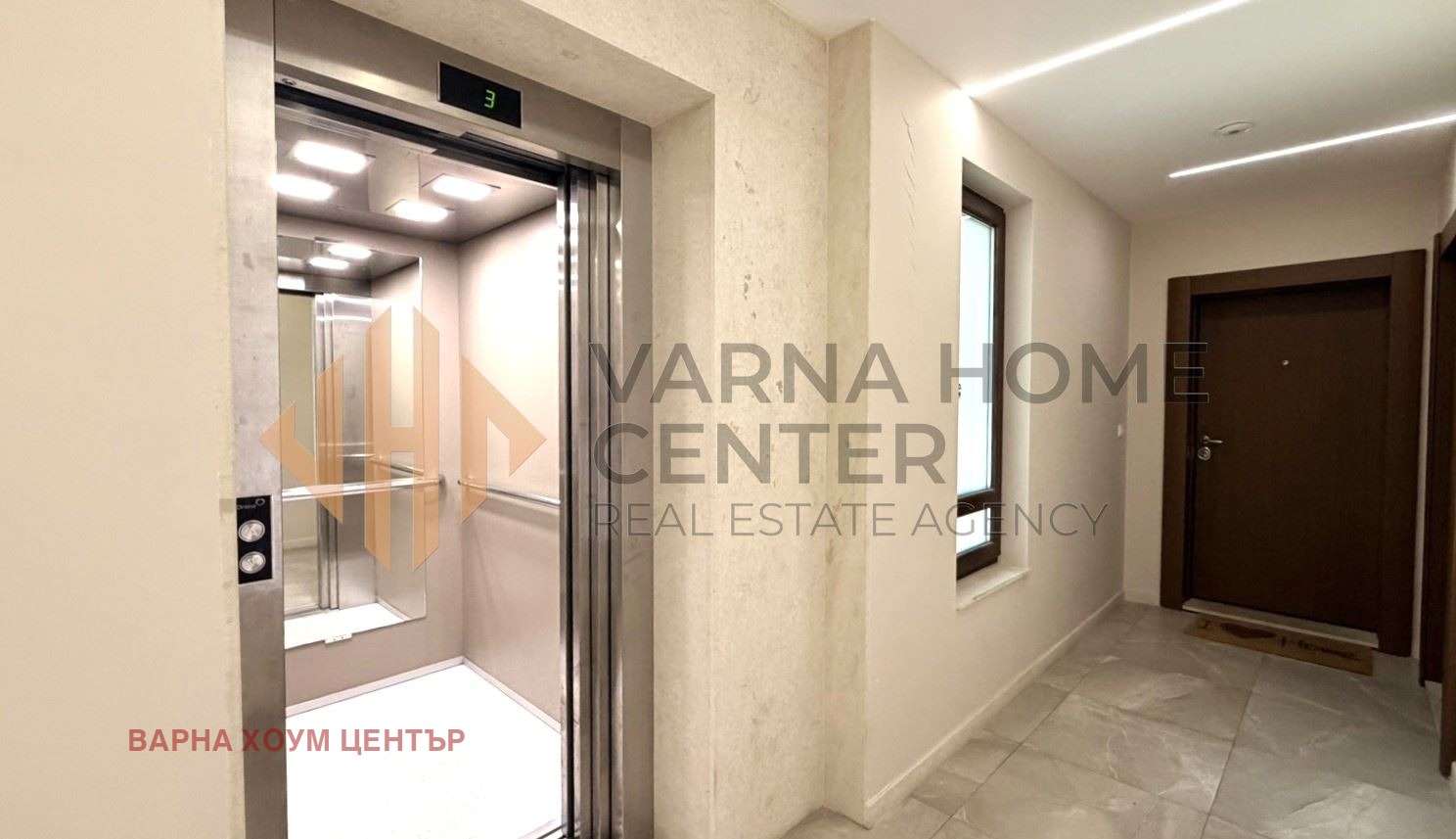 Продава 2-СТАЕН, гр. Варна, м-т Ален мак, снимка 11 - Апартаменти - 54780435