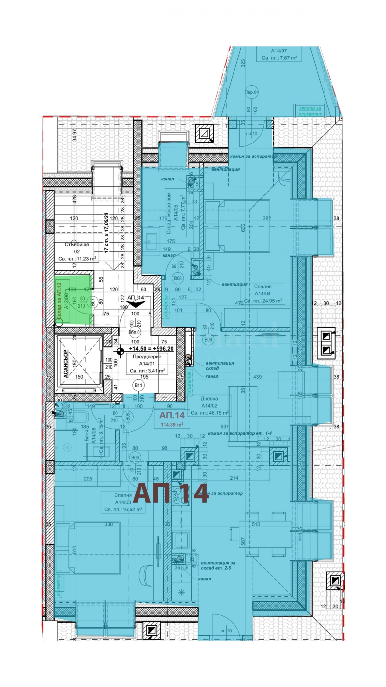 Продава 3-СТАЕН, гр. София, Овча купел, снимка 2 - Апартаменти - 53112839