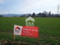 Продава ПАРЦЕЛ, град София, с. Казичене • 594915 € • 79722335 — Holmes.bg