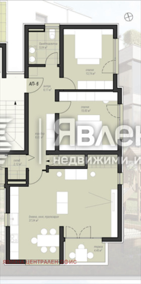 ������� ���������� | Imot.bg � ����������� 8