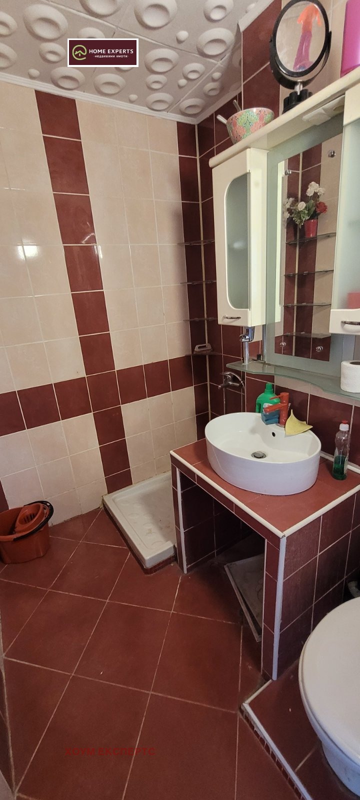 ������� 2-����� | Imot.bg � ����������� 6