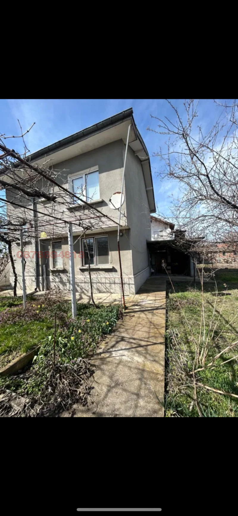Продава КЪЩА в област Стара Загора, с. Бъдеще - 100 кв.м / 98 000 € » 191 671.34 лв.