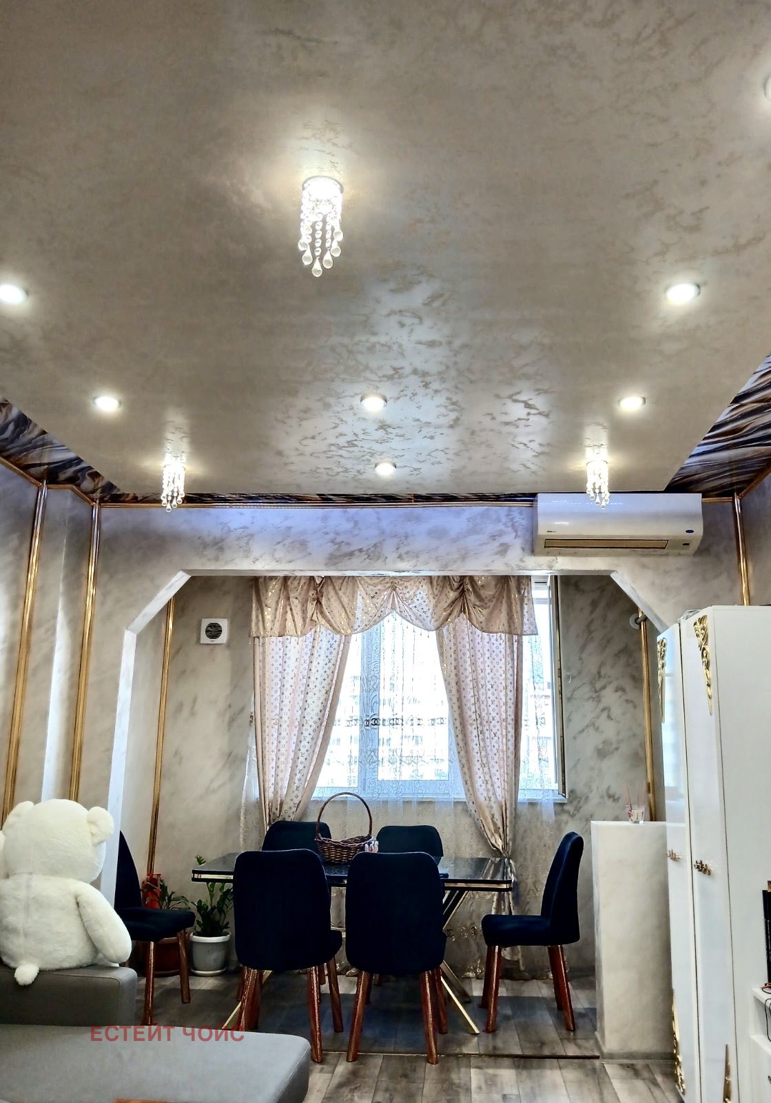 ������� 1-����� | Imot.bg � ����������� 3