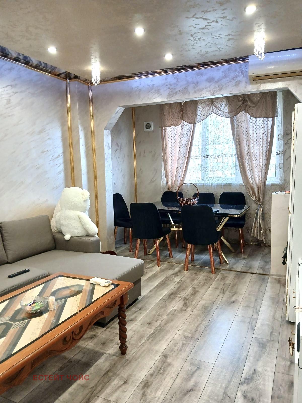 ������� 1-����� | Imot.bg � ����������� 1