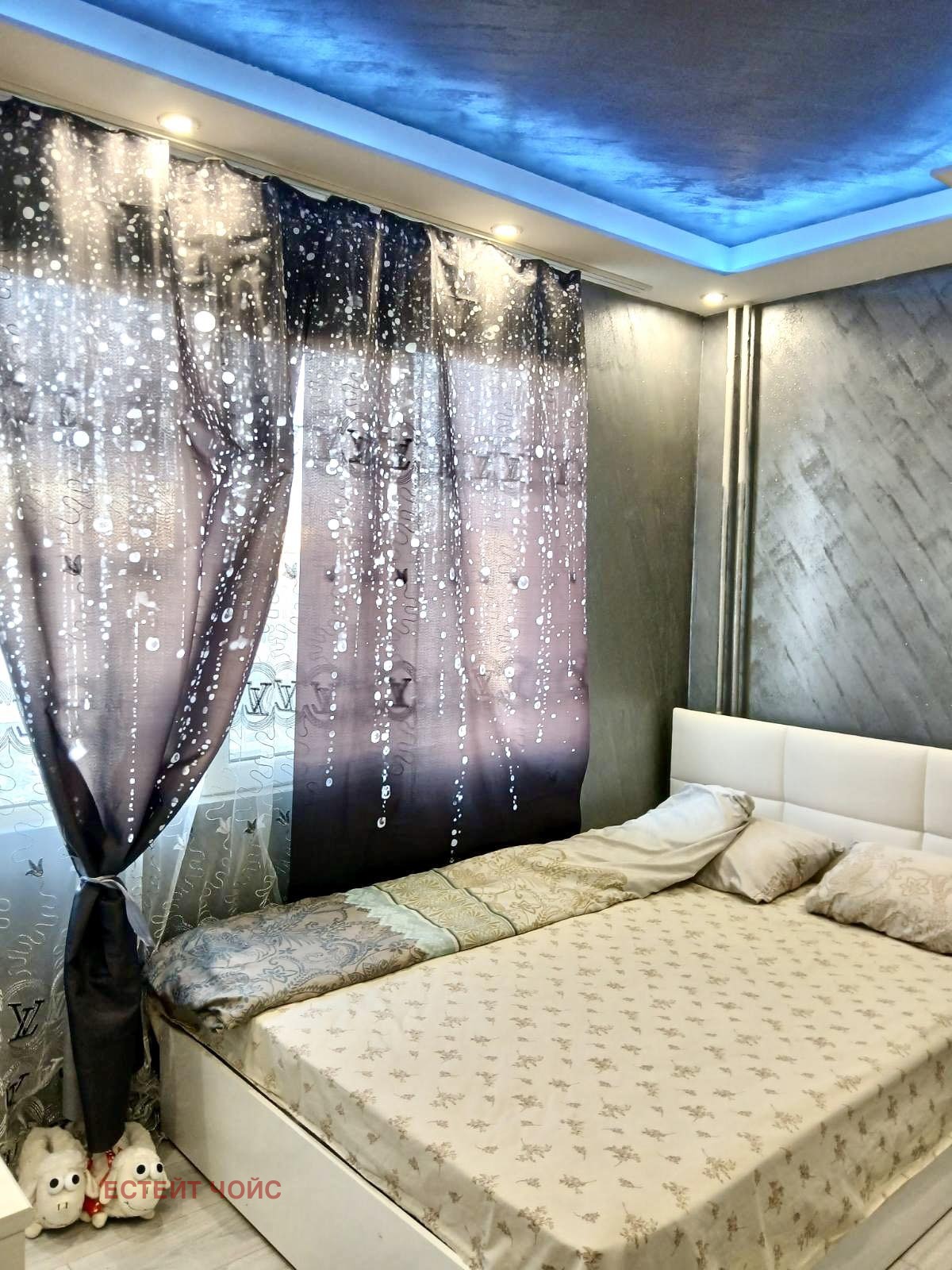 ������� 1-����� | Imot.bg � ����������� 7