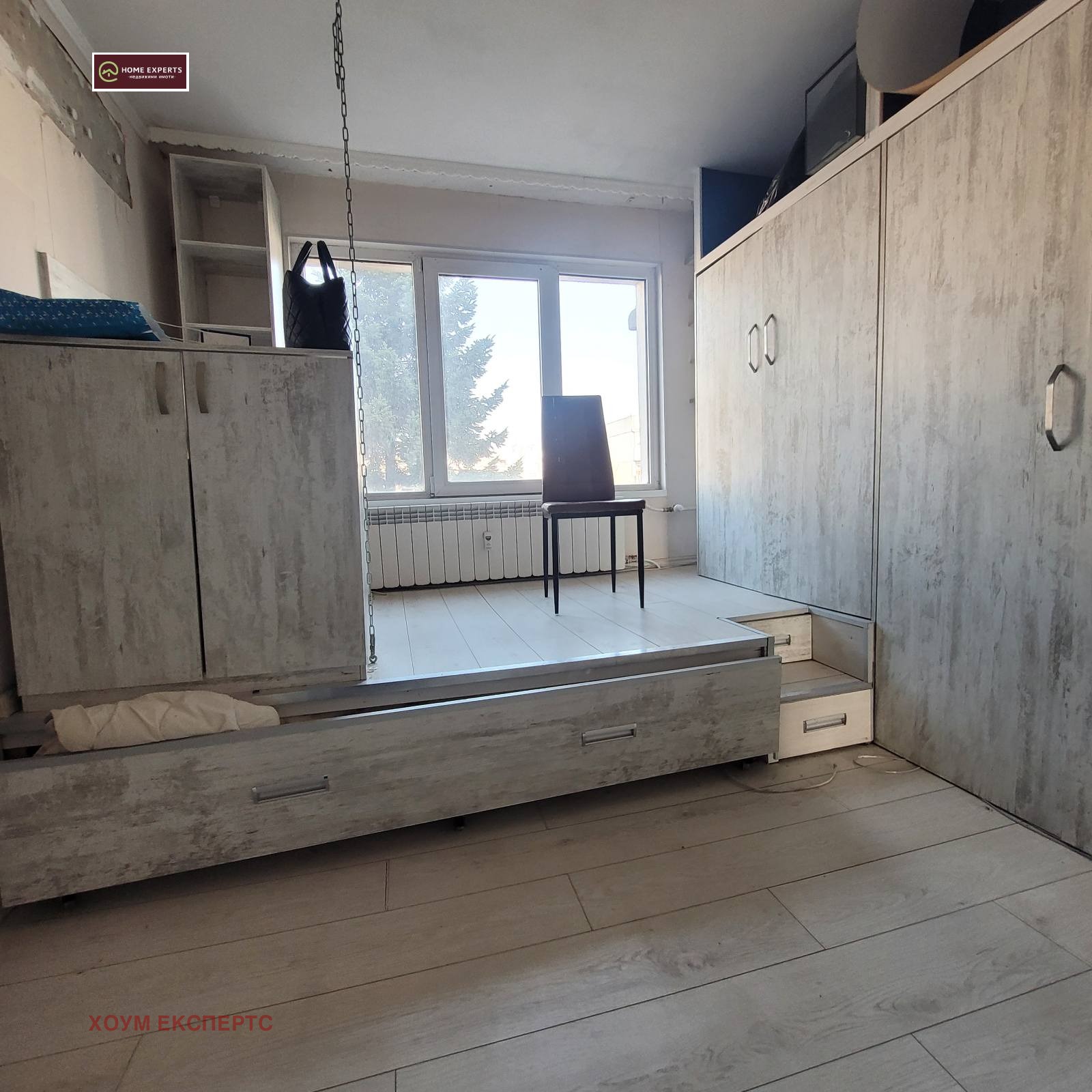 ������� 2-����� | Imot.bg � ����������� 5