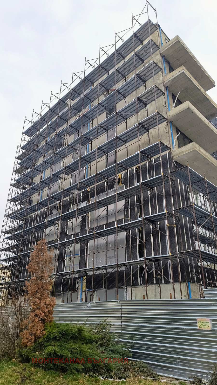 Продава 3-СТАЕН | Imot.bg — изображение 14