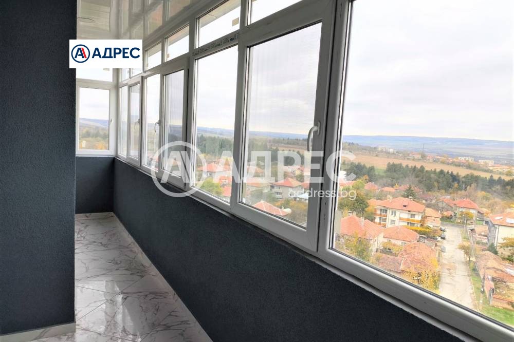 ������� 3-����� | Imot.bg � ����������� 8