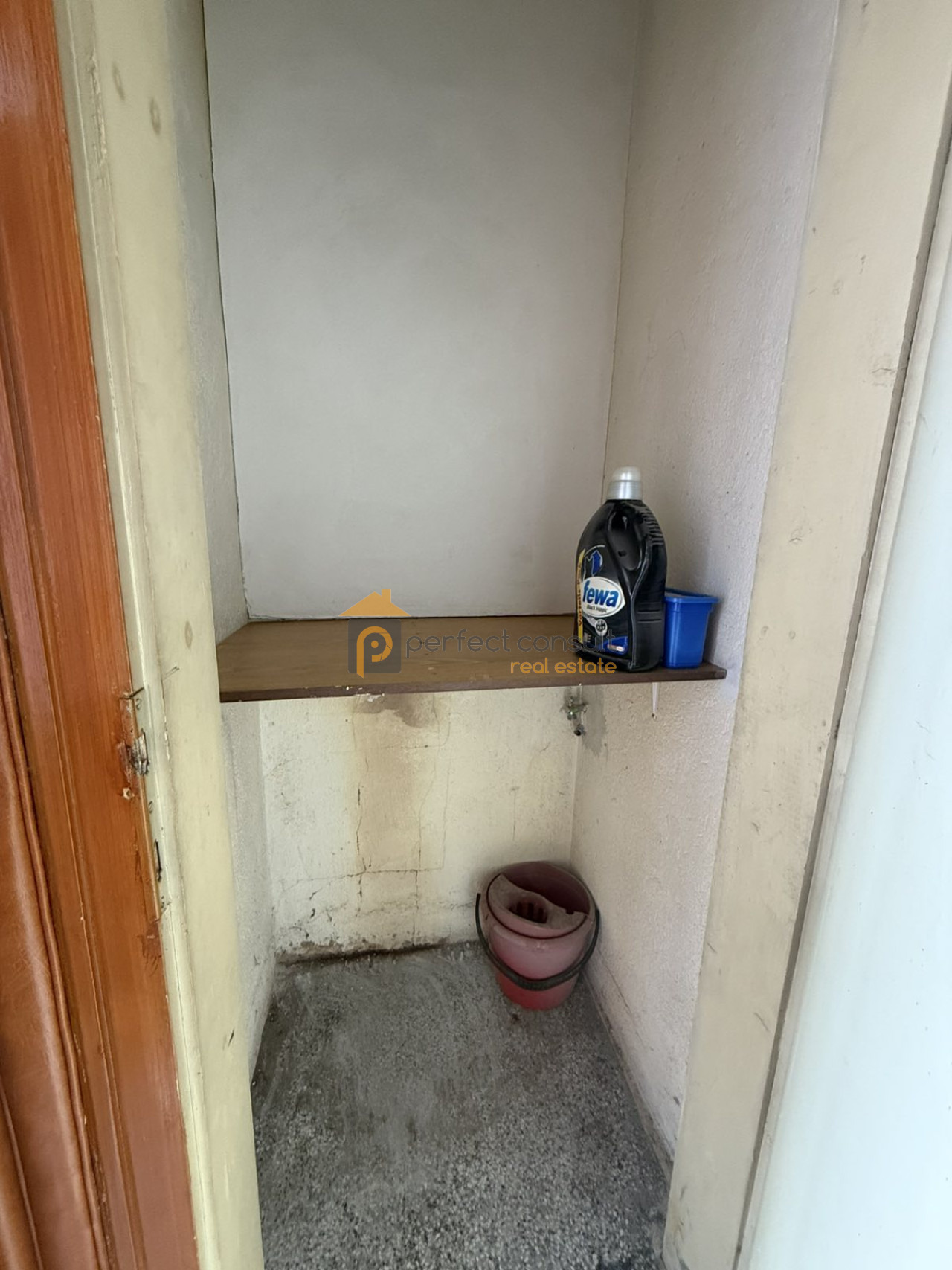 Продава 4-СТАЕН | Imot.bg — изображение 14