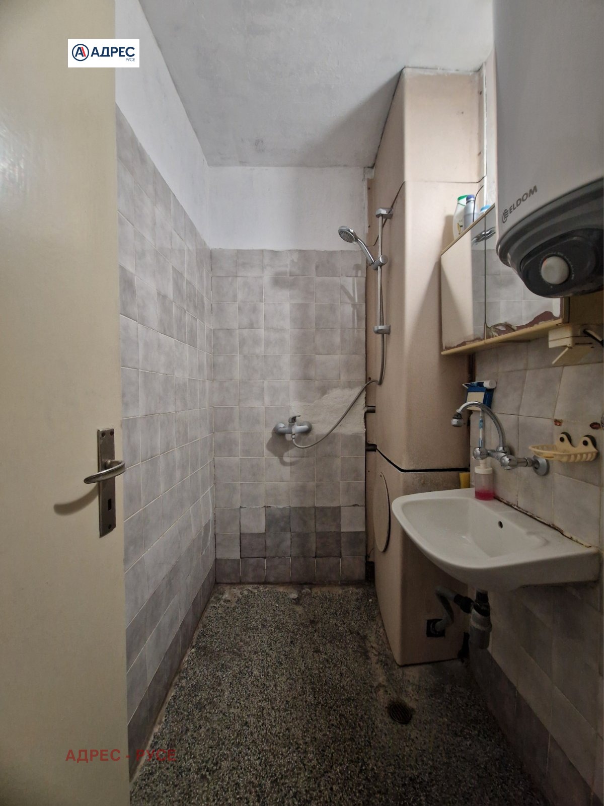 Продава 4-СТАЕН | Imot.bg — изображение 14