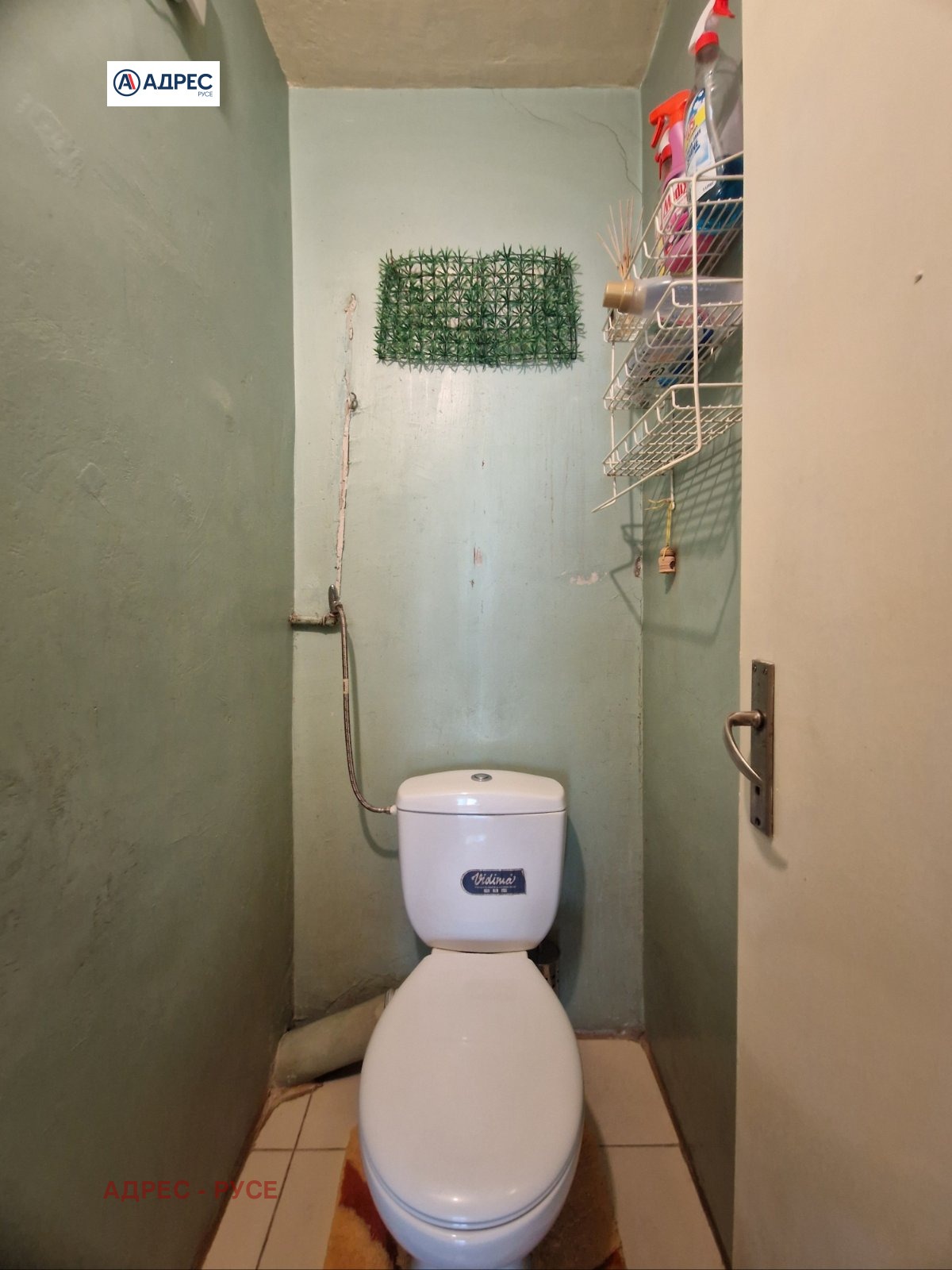 Продава 4-СТАЕН | Imot.bg — изображение 15