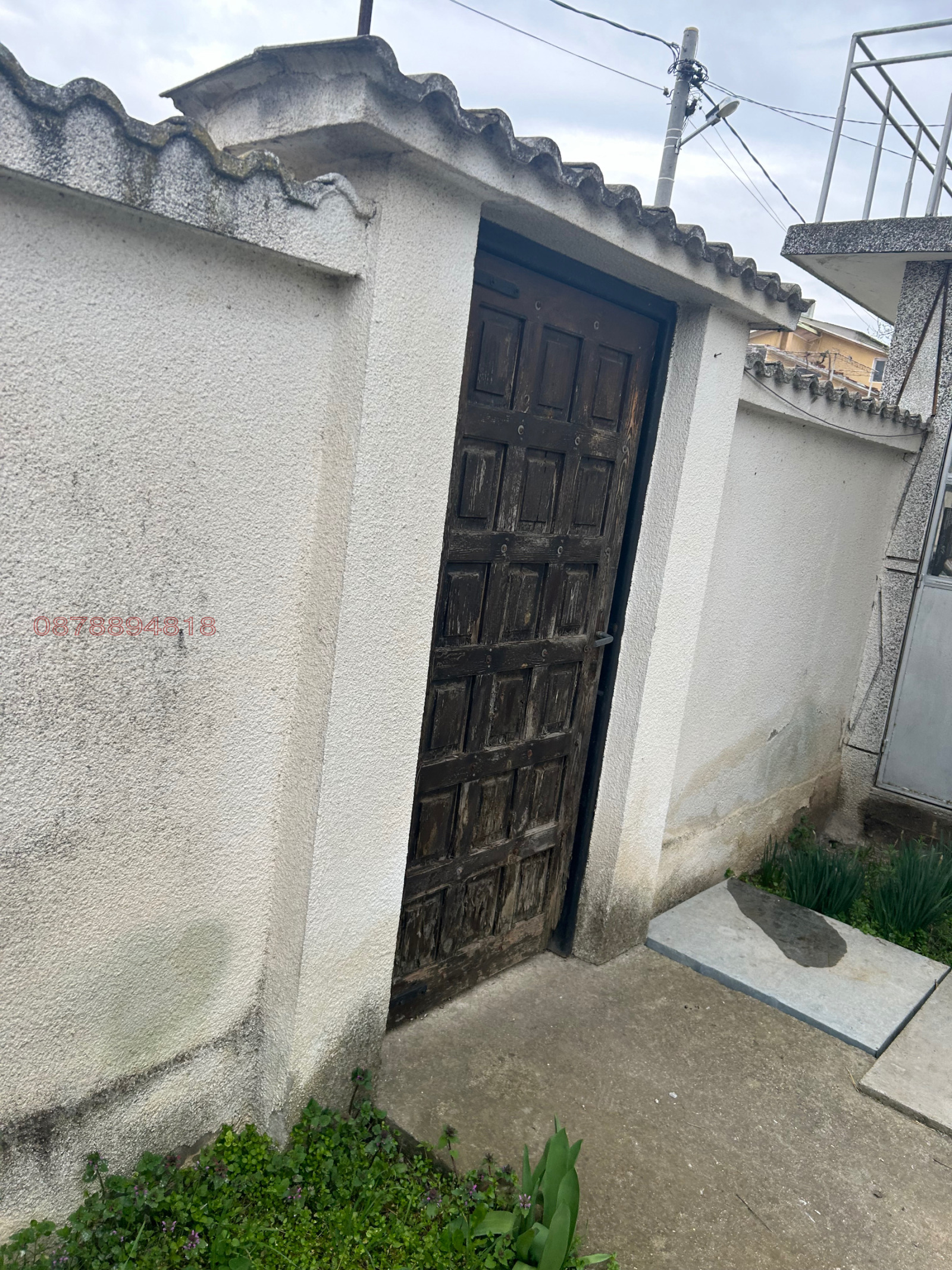 ������� ���� | Imot.bg � ����������� 14