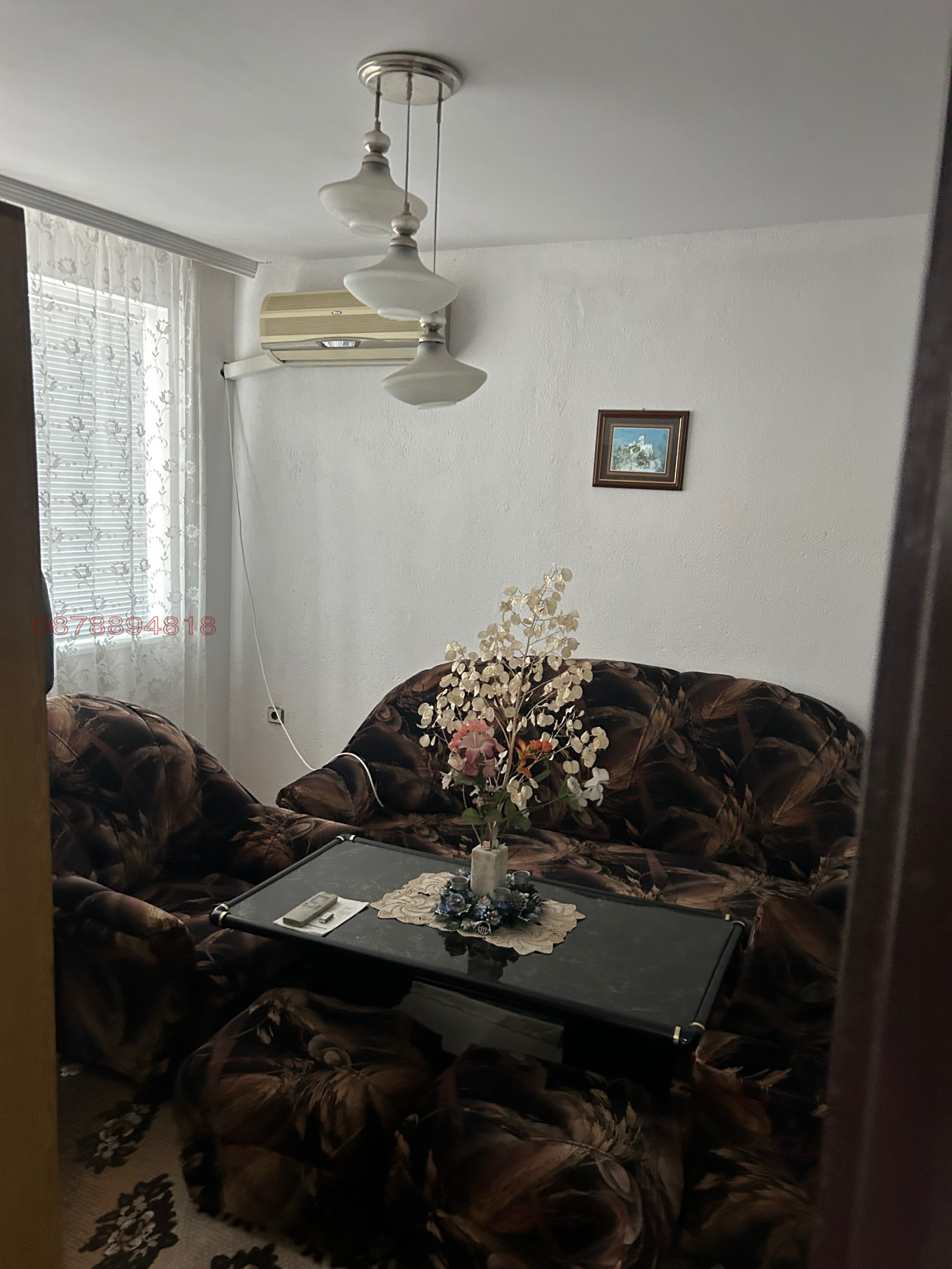 ������� ���� | Imot.bg � ����������� 17