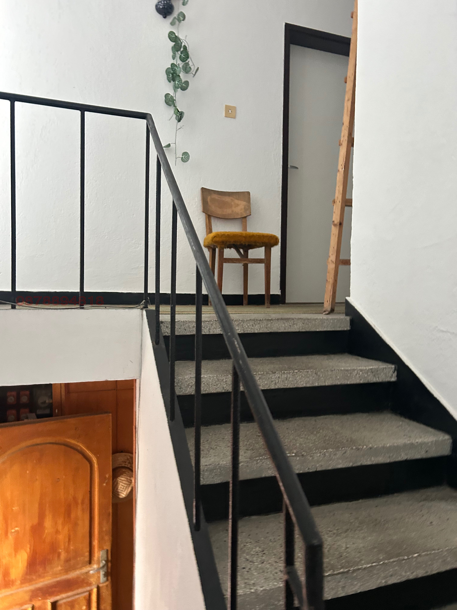 ������� ���� | Imot.bg � ����������� 5