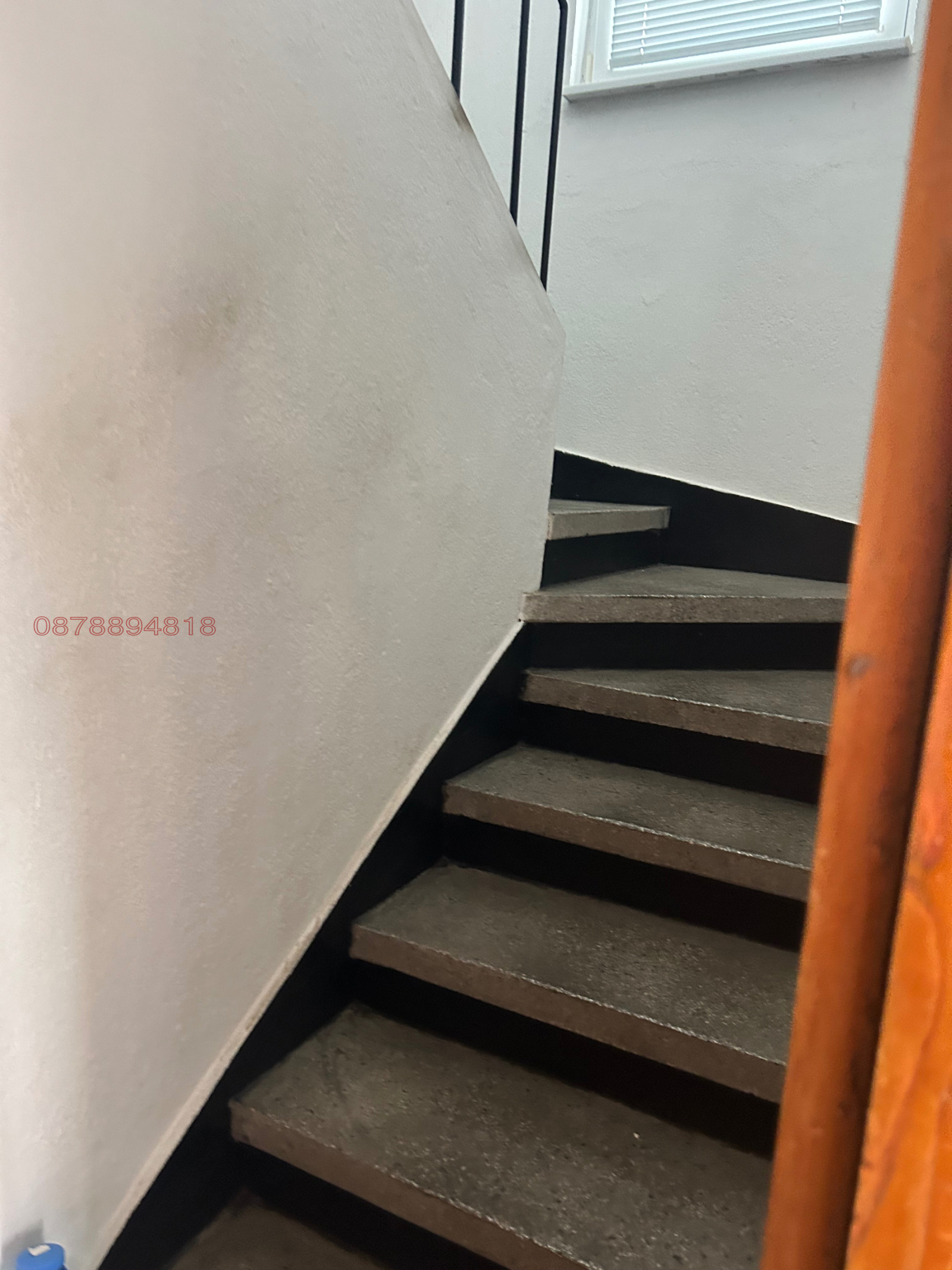 ������� ���� | Imot.bg � ����������� 13