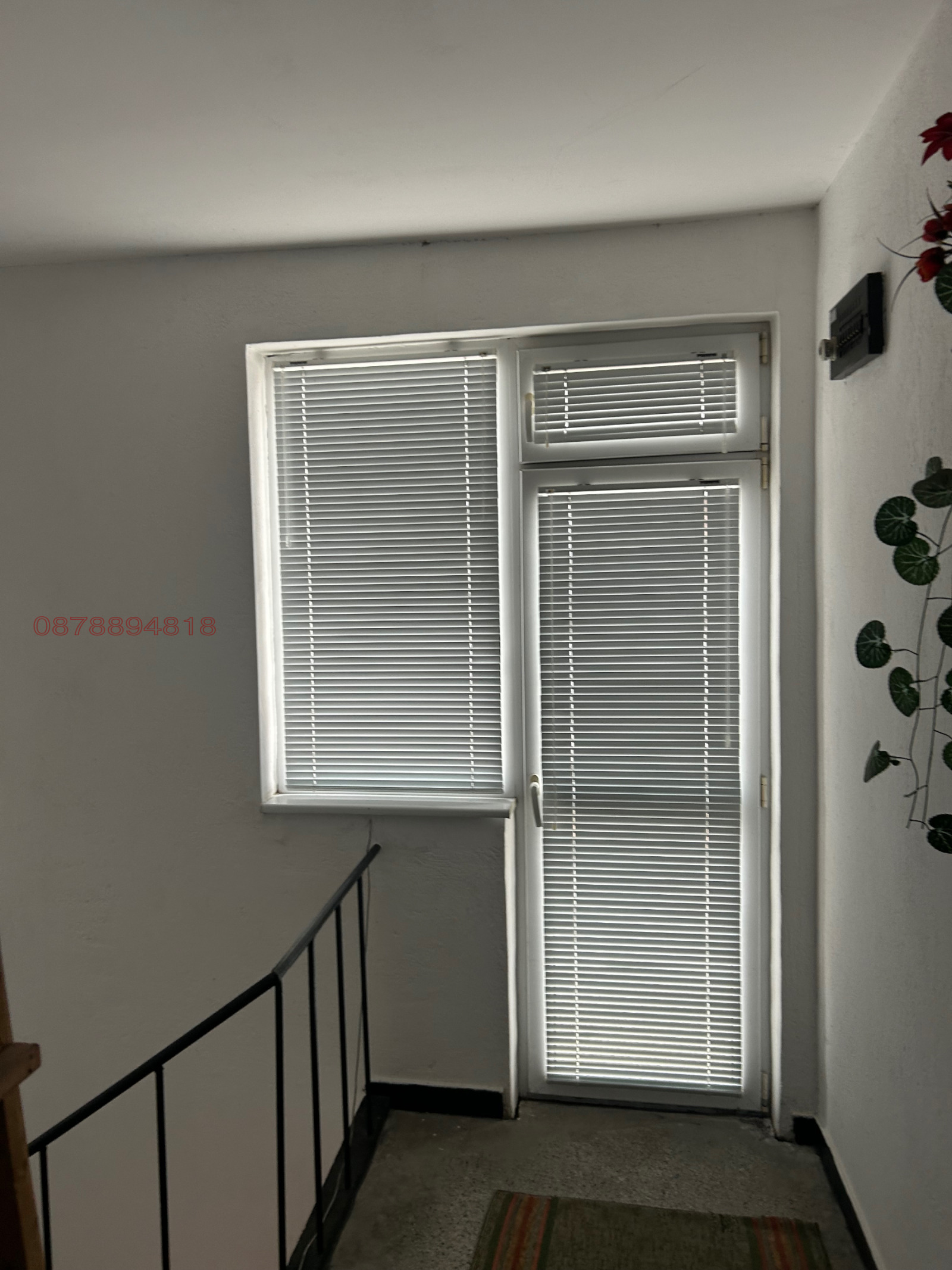 ������� ���� | Imot.bg � ����������� 4