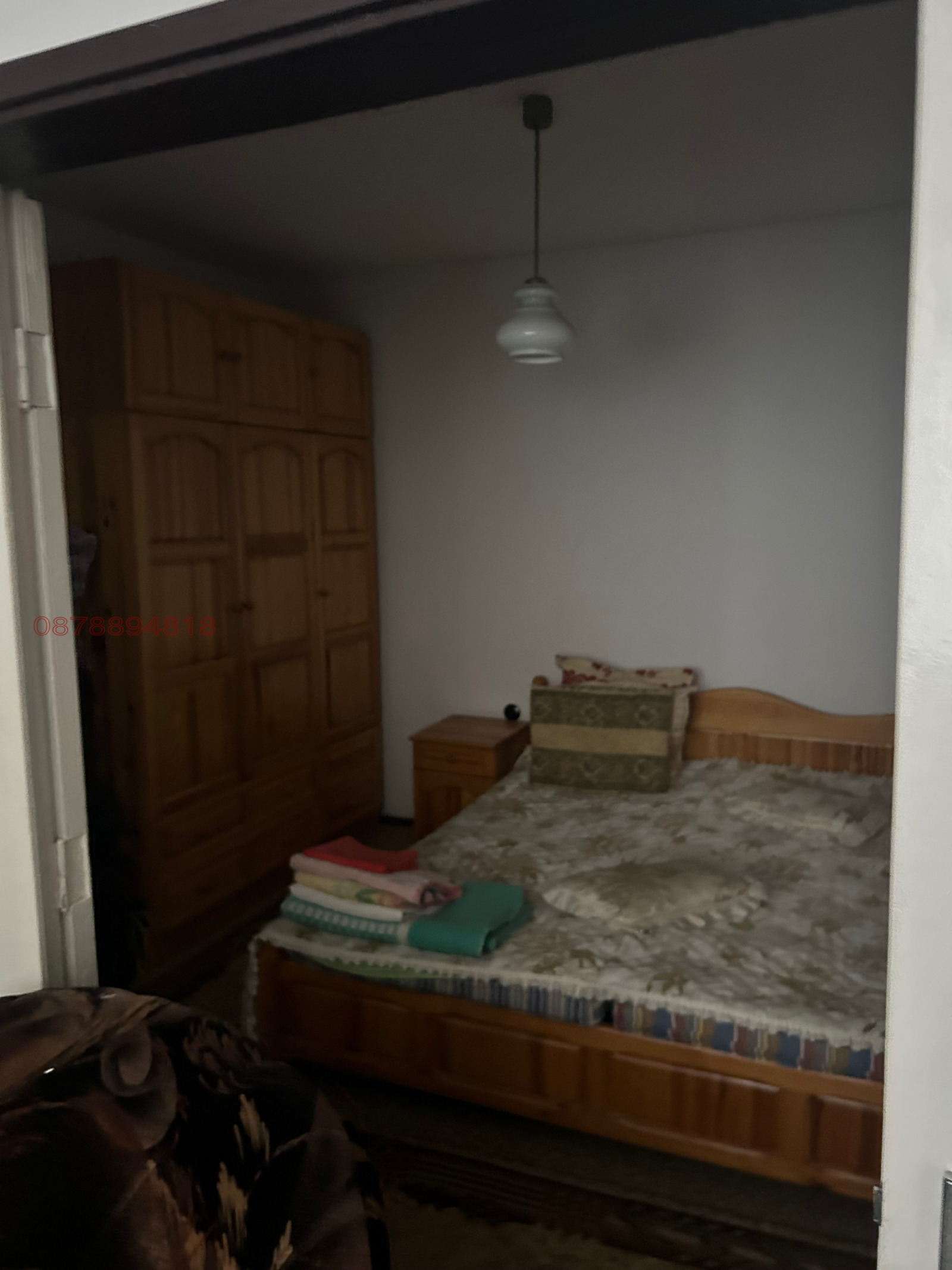 ������� ���� | Imot.bg � ����������� 16
