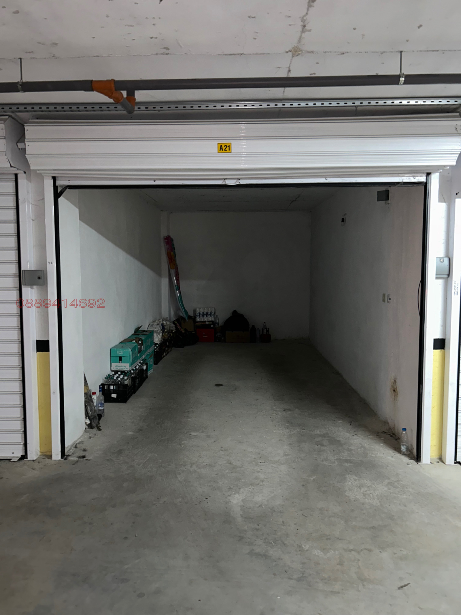 ������� ����� | Imot.bg � ����������� 5