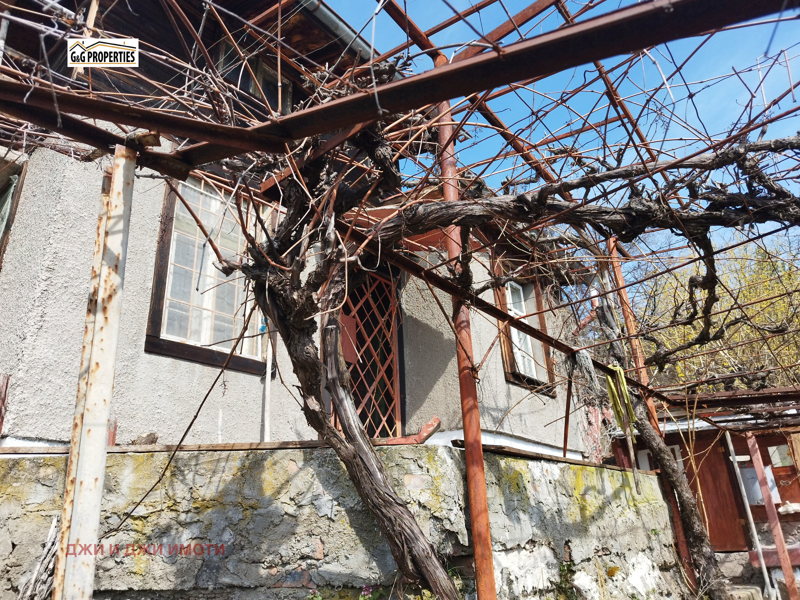 ������� ������ | Imot.bg � ����������� 5