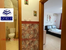  2- | Imot.bg    10