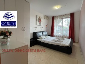 2- | Imot.bg    14