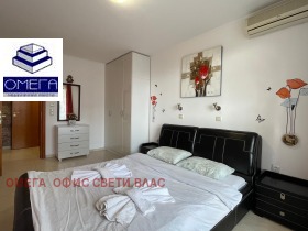  2- | Imot.bg    13