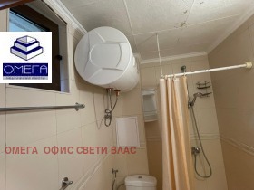  2- | Imot.bg    12