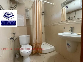  2- | Imot.bg    11