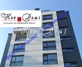 2 ložnice Centar, Sofia
