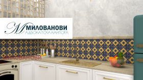 ������� 3-����� | Imot.bg � ����� ������ 7