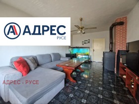 Обява Продава 4-СТАЕН,град Русе, Централен южен район>