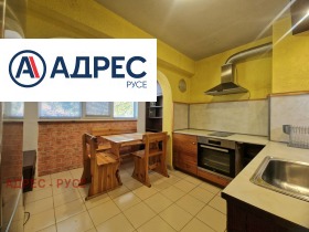 Обява Продава 4-СТАЕН,град Русе, Централен южен район