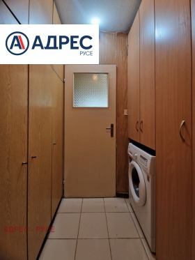  4- | Imot.bg    13
